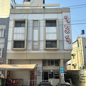 Hotel Rau